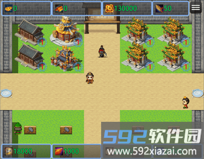 新东汉末年游戏截图3
