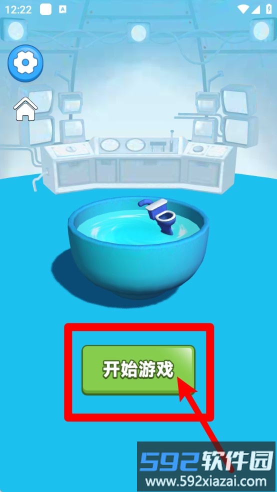 怪物融合大冒险