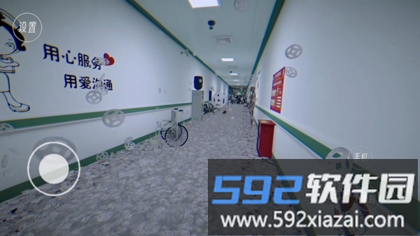 惊魂逃生