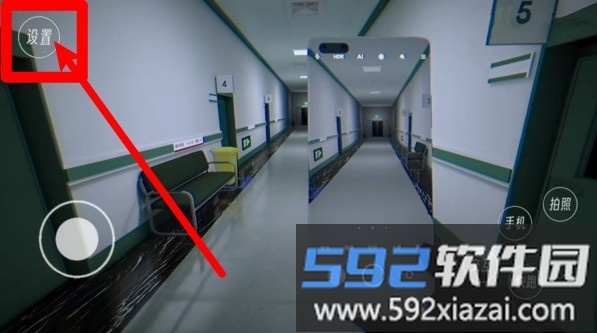 惊魂逃生