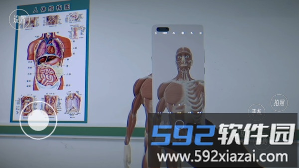 惊魂逃生截图2