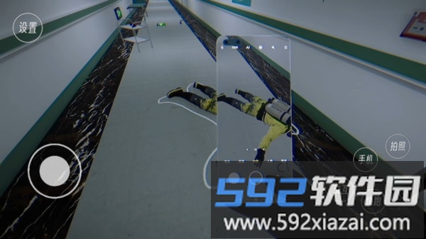 惊魂逃生截图3