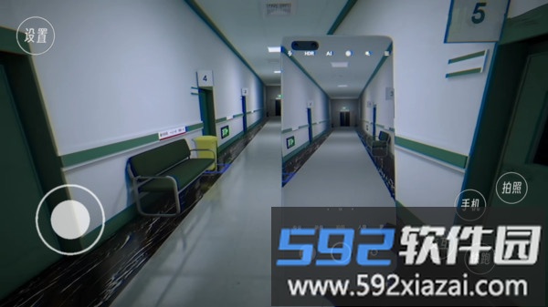 惊魂逃生截图4