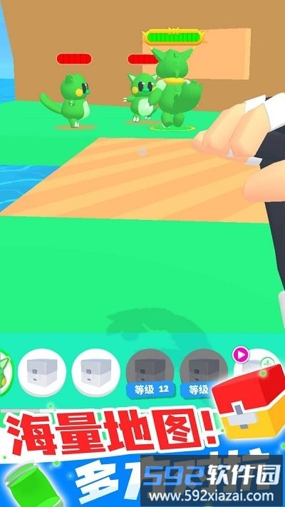 精灵大师红包版截图4