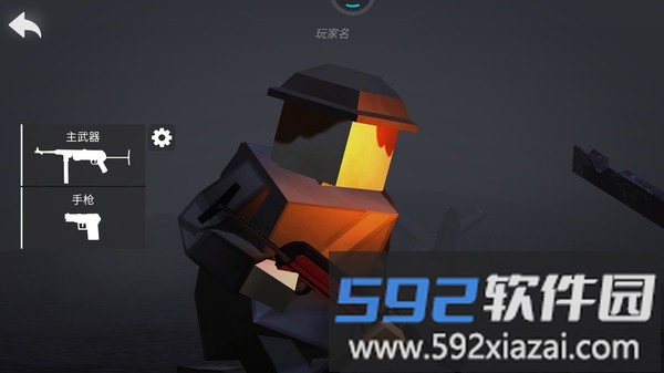 像素人绝地求生游戏截图4