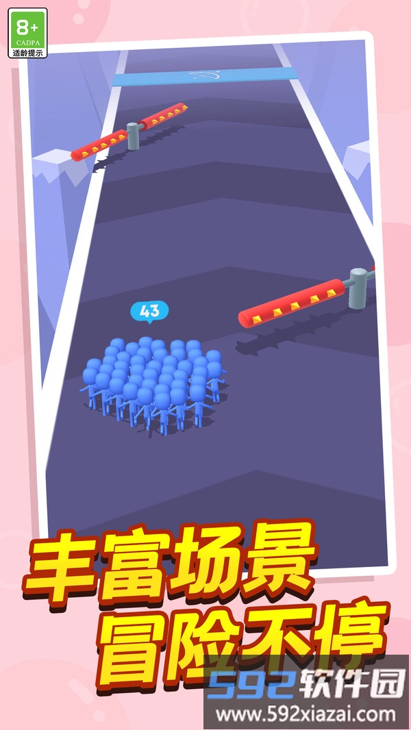 地牢小队