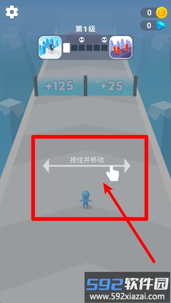 地牢小队