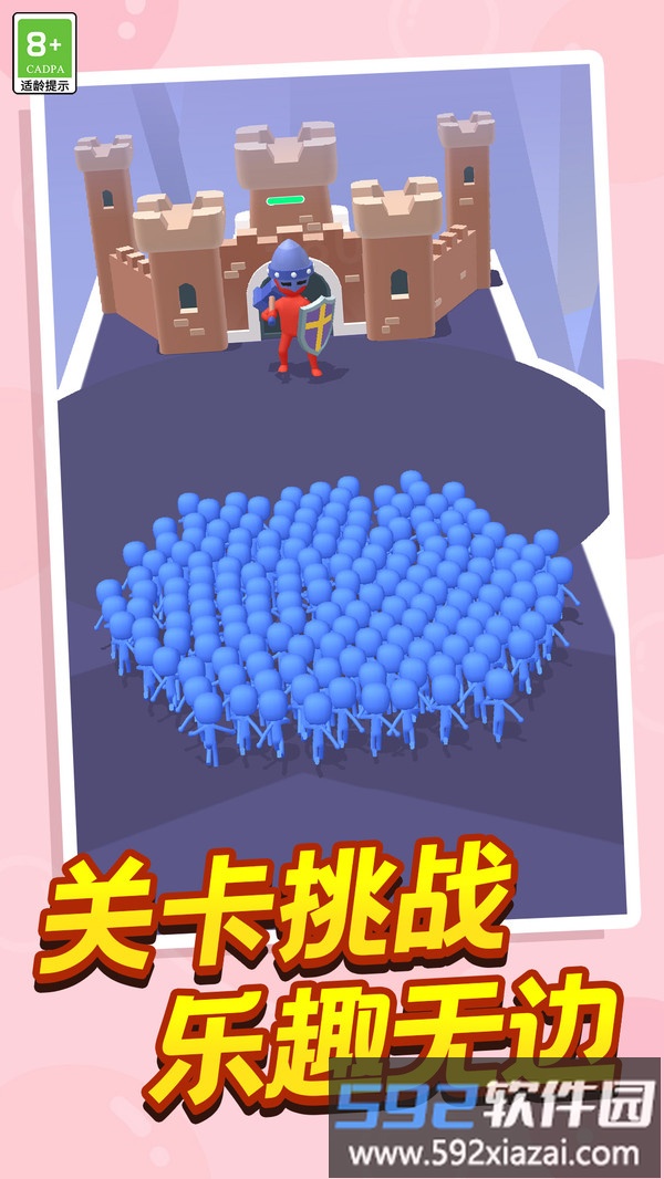 地牢小队截图3