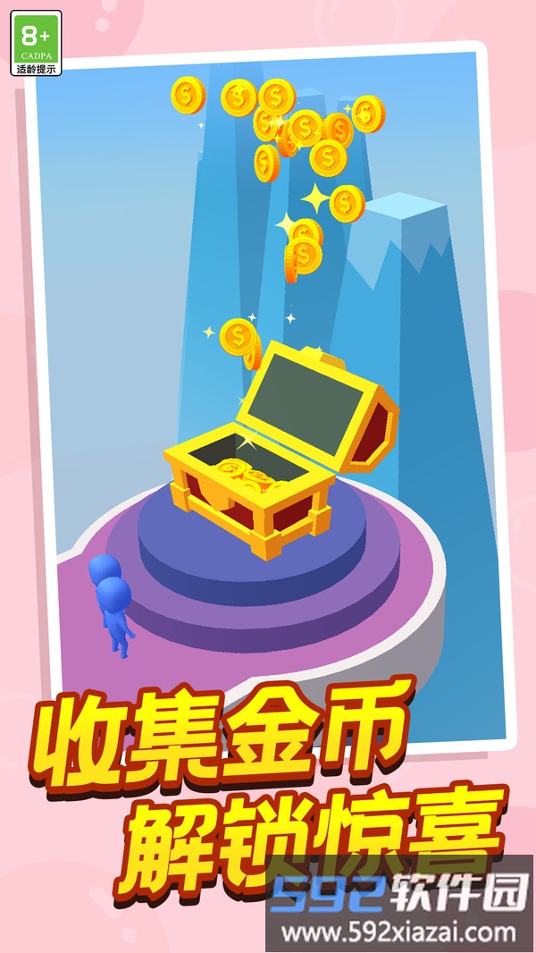 地牢小队截图5