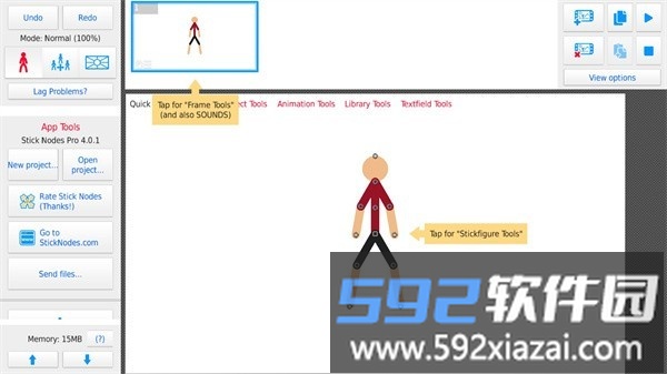 stick nodes pro app截图1