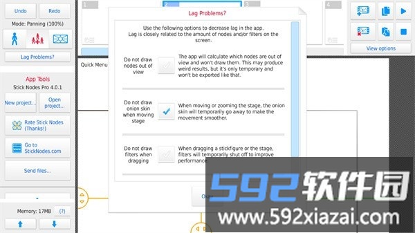 stick nodes pro app截图3