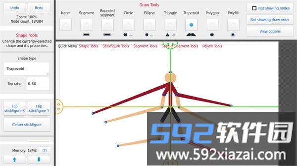 stick nodes pro app截图4