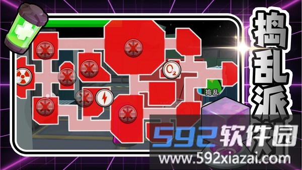 自由梦幻冒险截图1