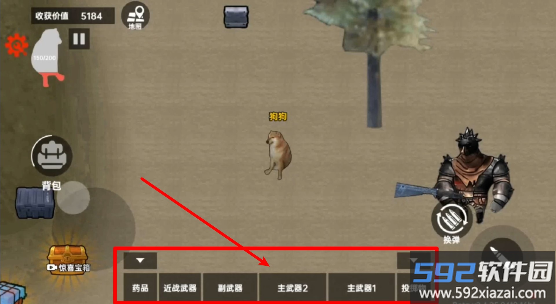 修勾地铁逃生作战