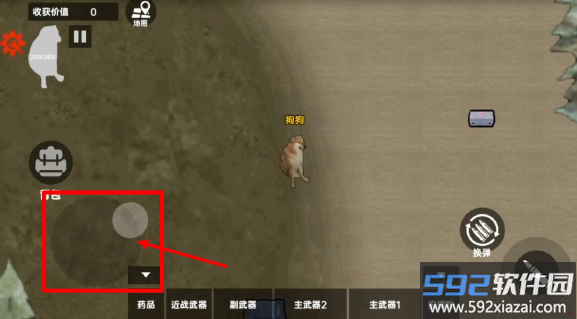 修勾地铁逃生作战