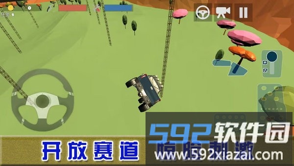 巅峰赛车对决手机版截图2