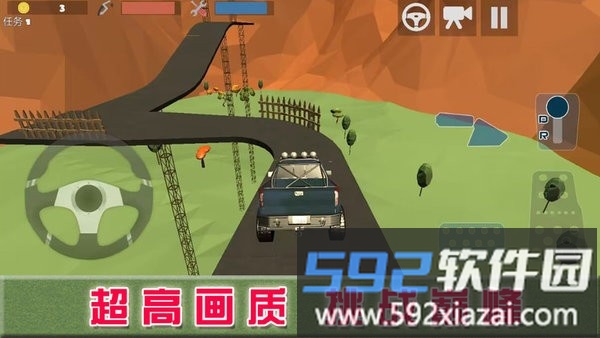 巅峰赛车对决手机版截图3