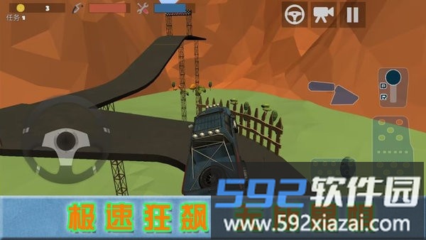 巅峰赛车对决手机版截图4