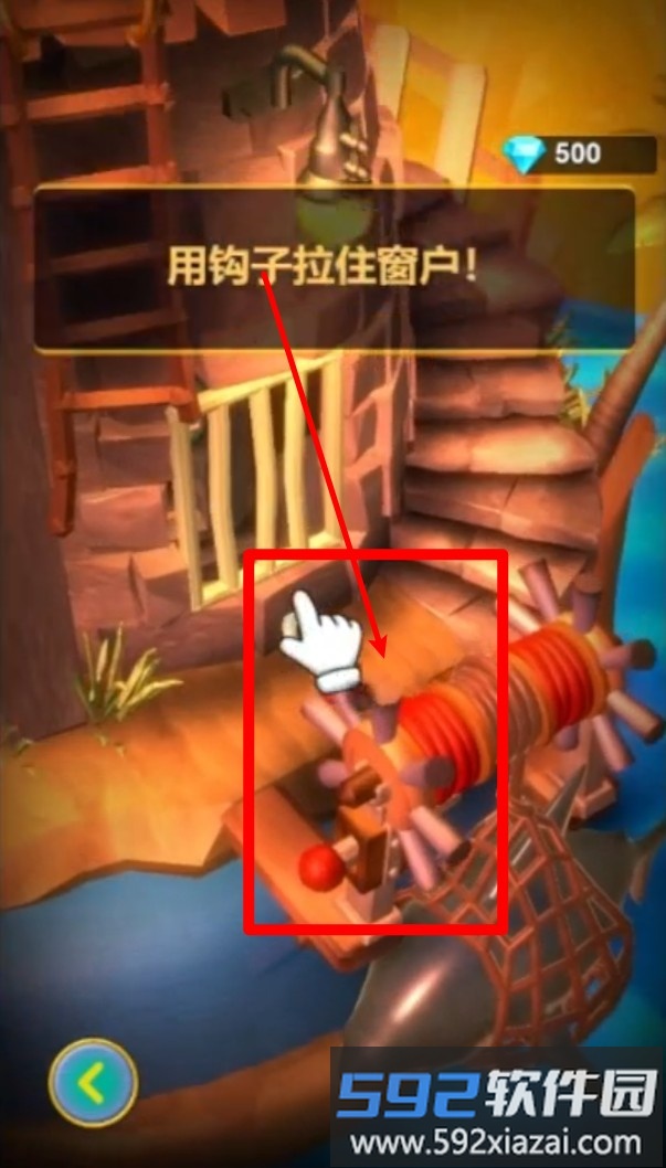 解密机关之城