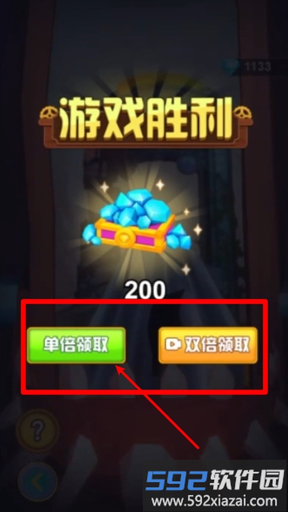解密机关之城
