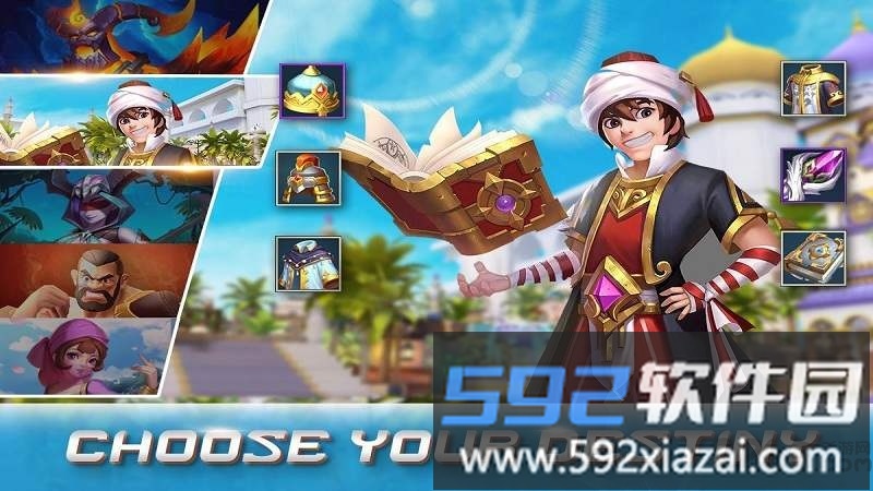 阿拉丁守护者游戏截图3