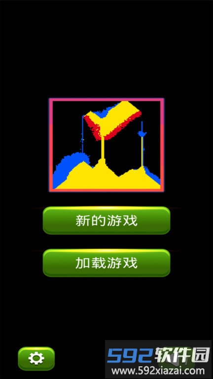 上帝盒子游戏中文版截图3