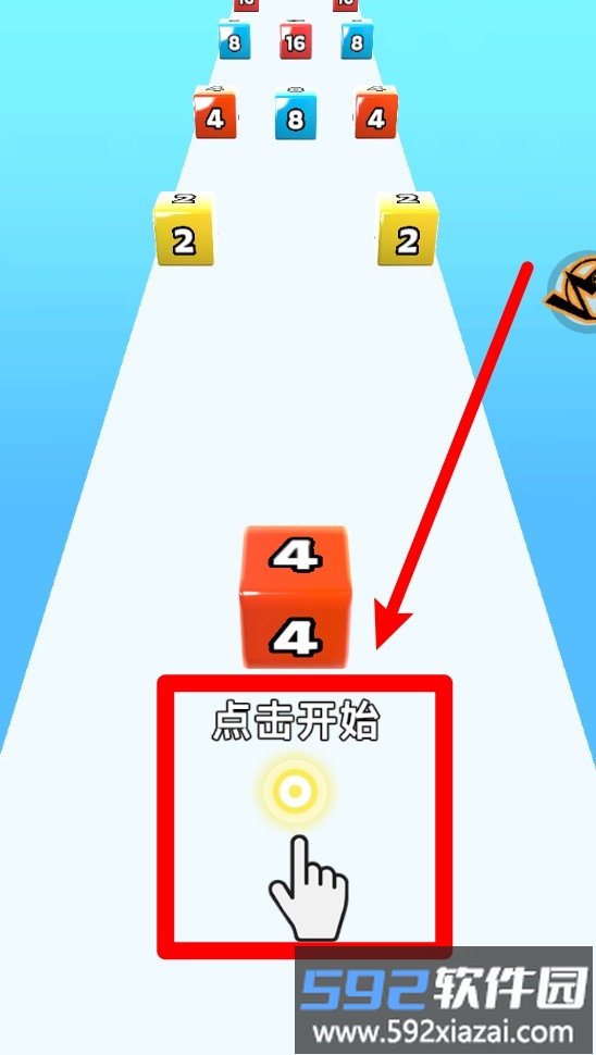 躺平2048
