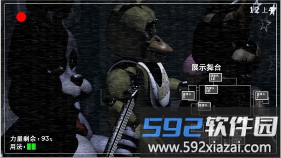 熊出没的午夜后宫