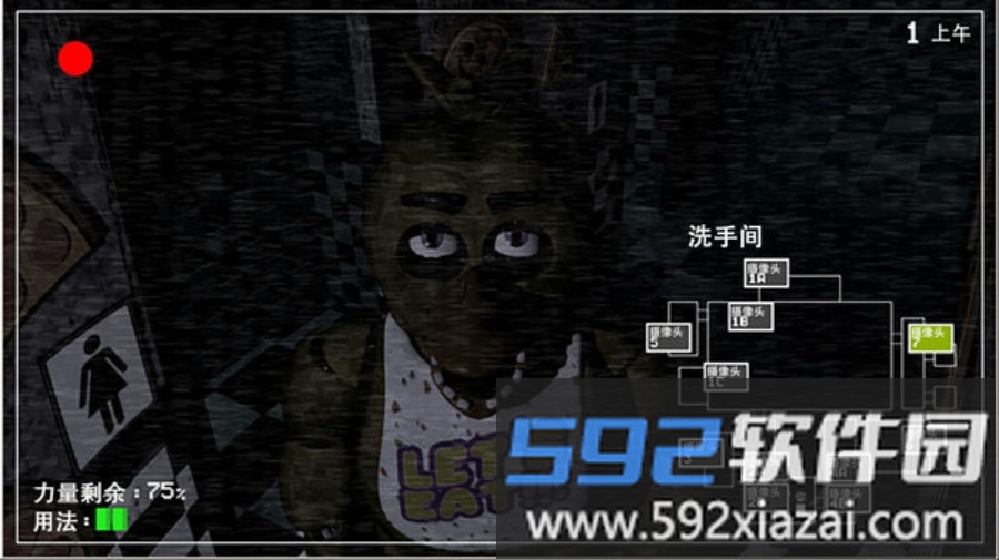 熊出没的午夜后宫