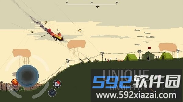 战机1944游戏(war planes 1944)截图2