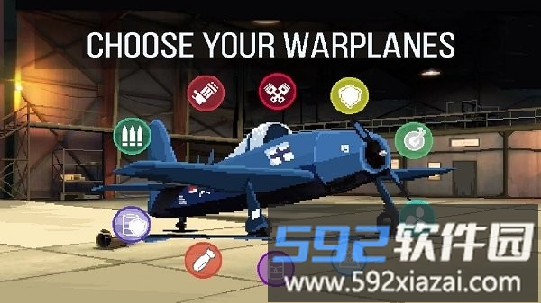 战机1944游戏(war planes 1944)截图3