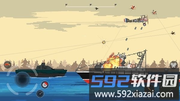 战机1944游戏(war planes 1944)截图4