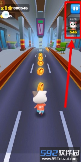 米加猫跑酷