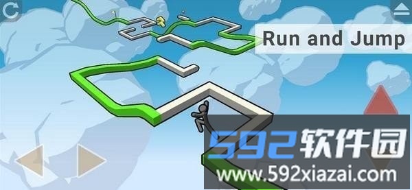 天转跑道游戏(skyturns)截图1