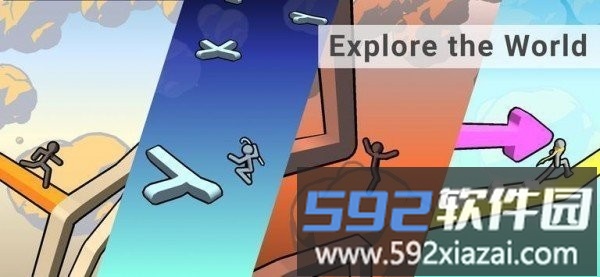 天转跑道游戏(skyturns)截图2