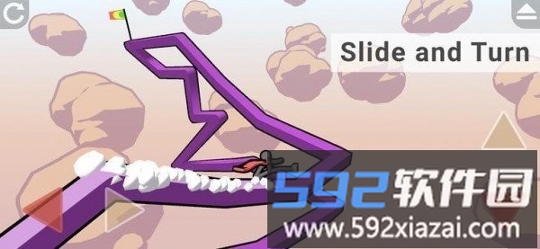天转跑道游戏(skyturns)截图3