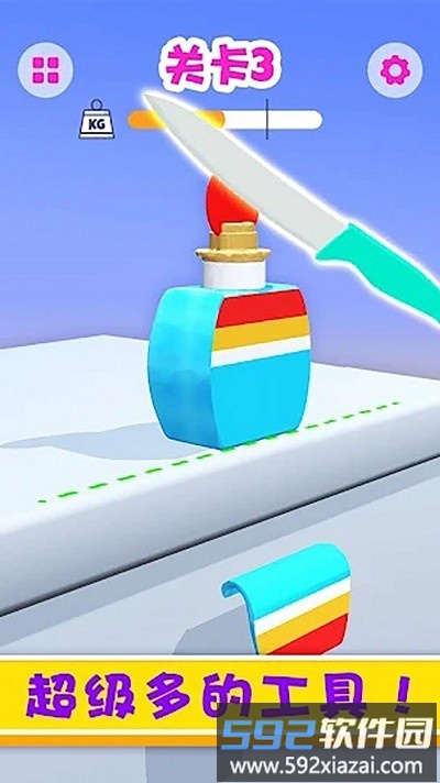 解压神器游戏大全截图3