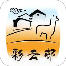 彩云官方版