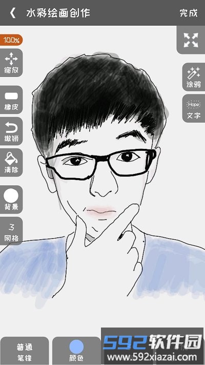 全民学画画app截图1