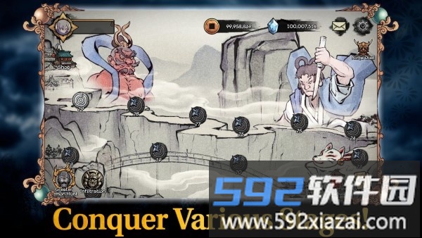 忍者大战随机塔防游戏截图3