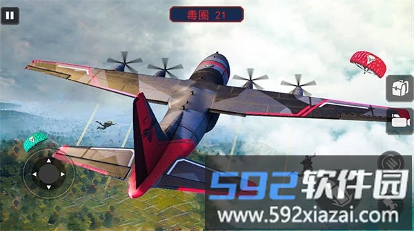 沙漠吃鸡大师手机版截图1