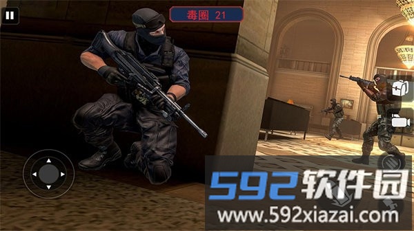 沙漠吃鸡大师手机版截图4