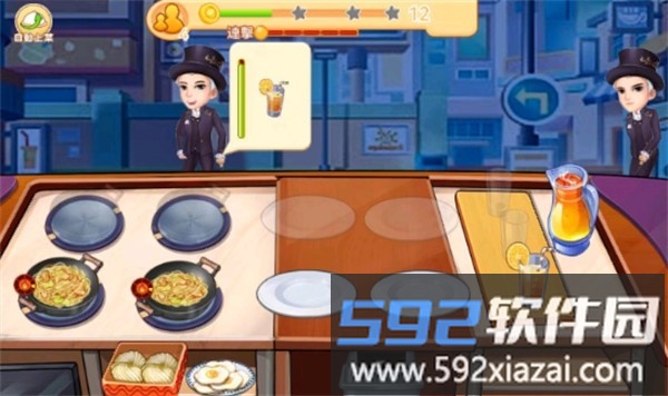 楼下的晚餐店游戏截图2