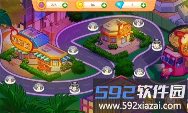 楼下的晚餐店游戏截图3
