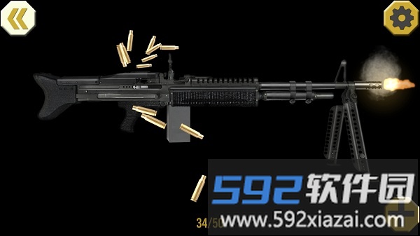 最佳机枪模拟器手机版(Best Machine Gun Sim Free)截图1