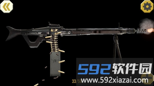 最佳机枪模拟器手机版(Best Machine Gun Sim Free)截图2