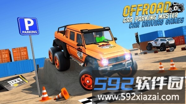 越野停车特技挑战游戏(car parking 3d)截图4