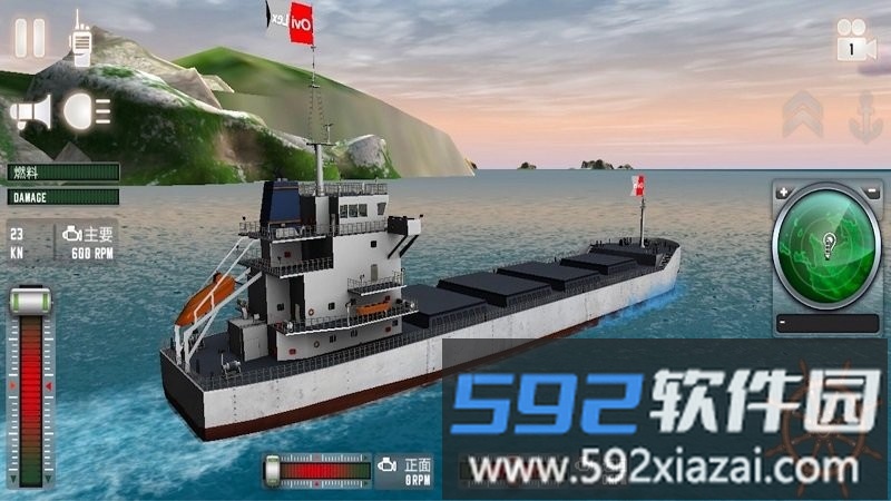 开船模拟器手机版截图1