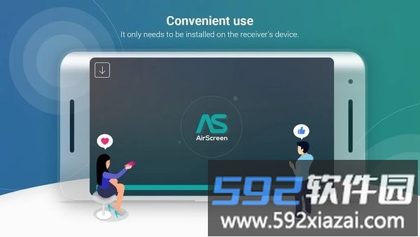 airscreentv软件截图2