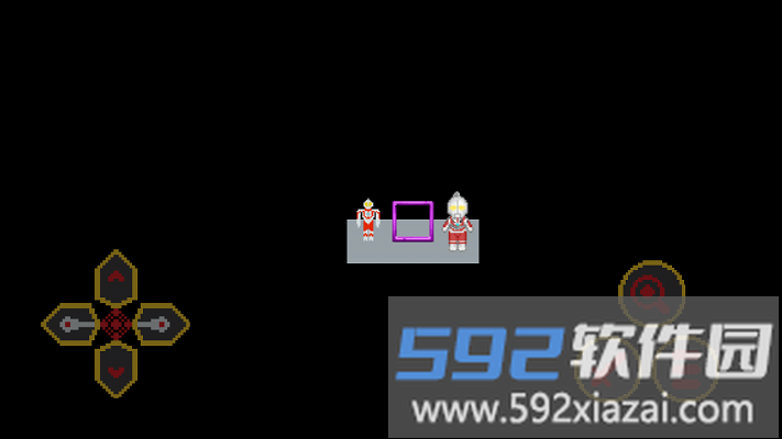 奥特曼沙福林计划游戏截图2